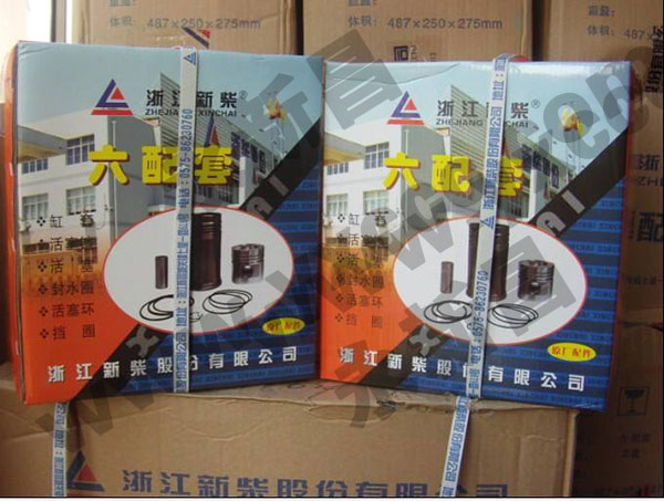 原廠新柴叉車六配套，五配套，缸套組件，490新柴